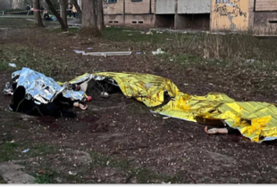 Удар по дитячому майданчику в Кривому Розі: СБУ назвала імена чотирьох російських командирів