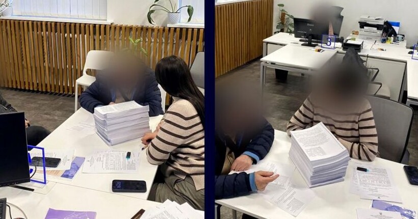 Ексміністра та його 20 спільників судитимуть за доведення банку до банкрутства