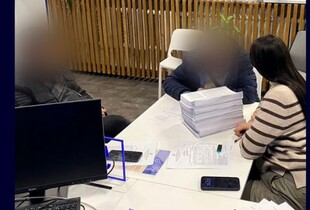 Ексміністра та його 20 спільників судитимуть за доведення банку до банкрутства