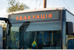 Майже 40 сімей з дітьми евакуювали з Дружківської громади за тиждень