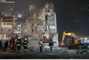 Тернопіль відмовився від головної ялинки через трагедію 19 листопада