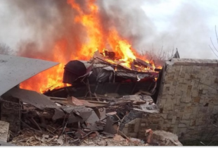 Російська авіація вдарила по Костянтинівці: пошкоджено житловий будинок