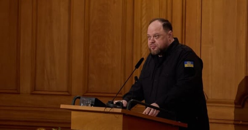 Стефанчук окреслив 