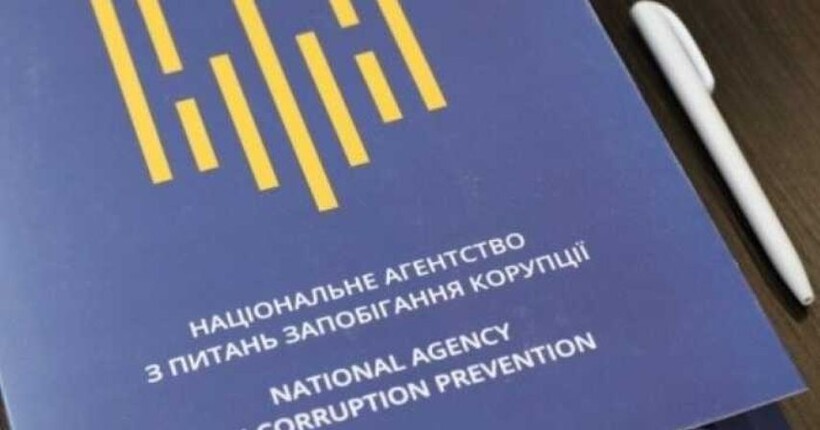 Суд задовольнив позов САП і конфіскував понад 4,3 млн грн необгрунтованих активів ексдепутата з Сумщини