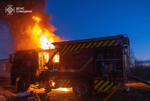 Війська рф атакували пожежний автомобіль у Сумах (фото)