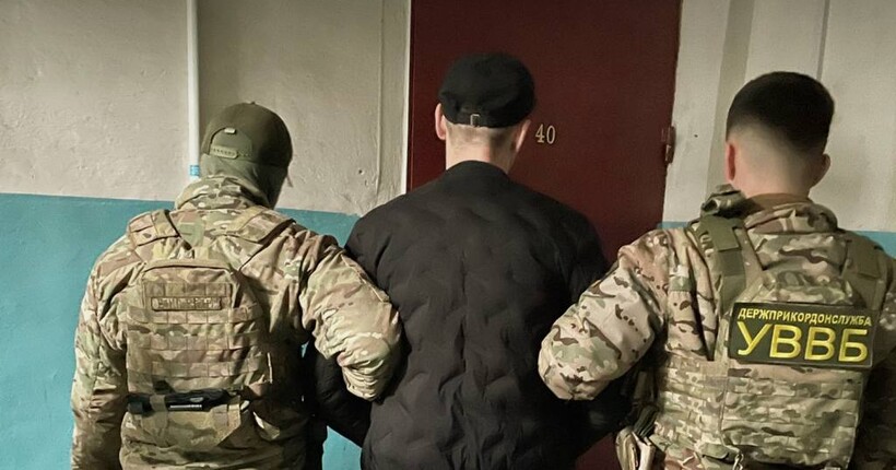 Прикордонники викрили нарколабораторію та затримали правопорушників, які виготовляли метамфетамін