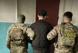 Прикордонники викрили нарколабораторію та затримали правопорушників, які виготовляли метамфетамін