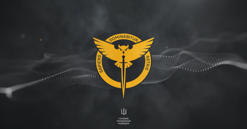 Окупанти на Донеччині відмовляються виконувати бойові завдання - перехоплення ГУР