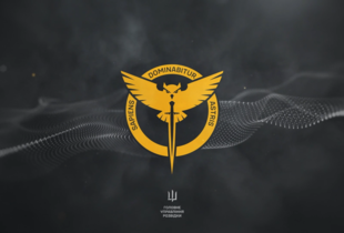 Окупанти на Донеччині відмовляються виконувати бойові завдання - перехоплення ГУР