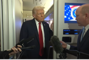 Трамп заявив про залишок 