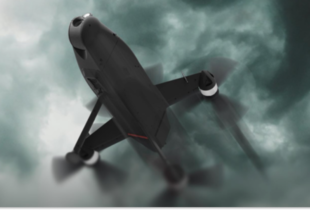 Дрони-перехоплювачі додали до системи DOT-Chain Defence для прискорення закупівель