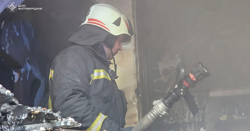 У Житомирі спалахнула квартира через витік газу - ДСНС