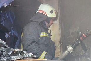 У Житомирі спалахнула квартира через витік газу - ДСНС