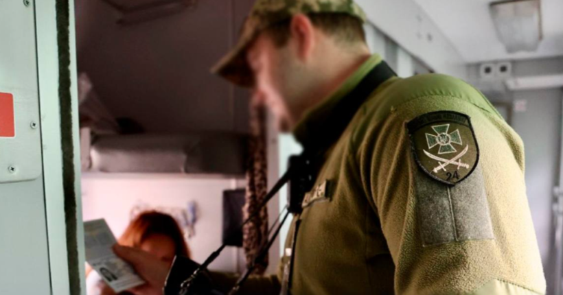 В Україні запроваджують прикордонний і митний контроль у вагонах потягів - Свириденко