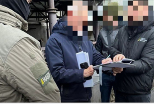 НАБУ викрило розкрадання 140 млн грн на відновленні теплопостачання на Донеччині