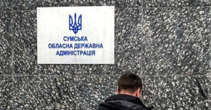 Спробував стати 