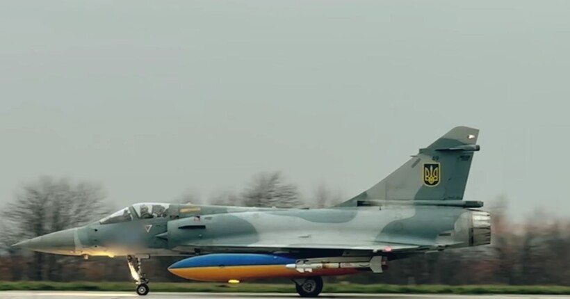 Повітряні Сили показали винищувачі Mirage 2000 в дії (відео)