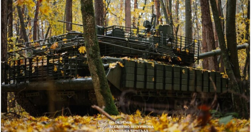 Армія рф втратила за добу 1140 військових та 21 артилерійську систему – Генштаб ЗСУ