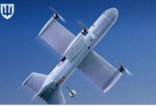 Україна та Британія підписали угоду про виробництво дрона-перехоплювача Octopus