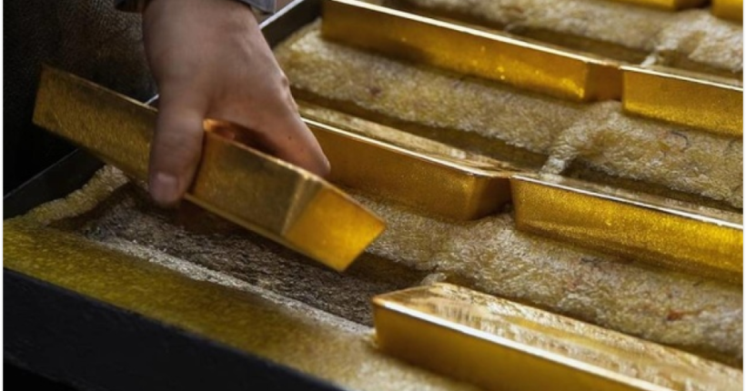 ЦБ росії вперше розпочав прямі продажі золота зі своїх резервів – розвідка