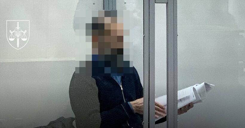 Ексзаступник голови Вищого госпсуду під підозрою: завершено досудове розслідування у справі про хабарі