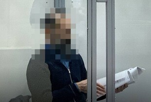 Ексзаступник голови Вищого госпсуду під підозрою: завершено досудове розслідування у справі про хабарі