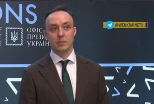 Експорт російської нафти скоротився на 15-20% в листопаді - Власюк