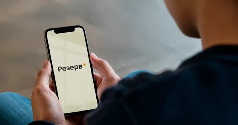 У документі в 