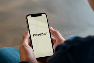 У документі в 