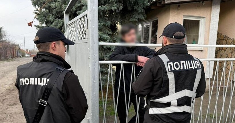 Правоохоронці викрили схему привласнення благодійної допомоги на 17 млн грн