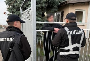 Правоохоронці викрили схему привласнення благодійної допомоги на 17 млн грн