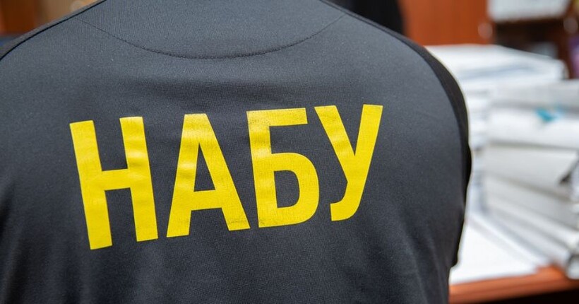 НАБУ та САП проводять обшуки в очільника Офісу президента