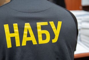 НАБУ та САП проводять обшуки в очільника Офісу президента