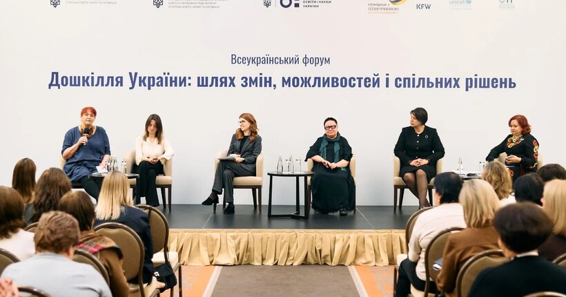 єЯсла і єСадок: коли запрацюють програми та що ними передбачено