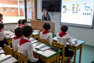 В школах Північної Кореї російська мова стане обов'язковою