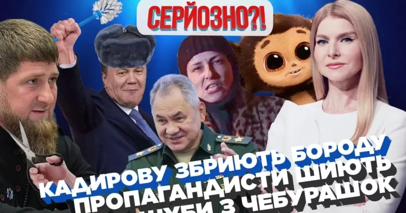 Попелюшка Симоньян чекає смерті Путіна. Реванш дупи Рогозіна. Скабєєву ГЛЮЧИТЬ. СЕРЙОЗНО?!