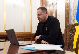 Зеленський підписав указ про звільнення Єрмака