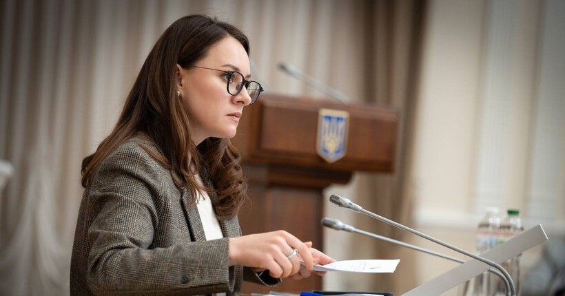 Без дефіциту та з 