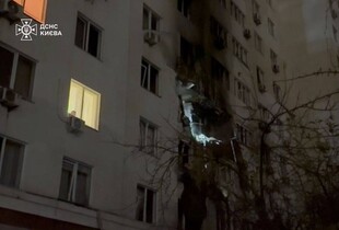 Комбінований удар по Києву: кількість постраждалих зросла до 11, є загиблий (фото)
