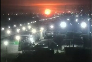 Дрони атакували Афіпський НПЗ у Краснодарському краї: вибухи тривали пів години