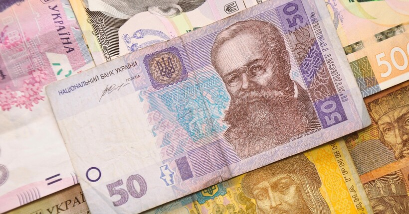 З початку війни Україна отримала близько $160 млрд зовнішньої міжнародної допомоги - член ради НБУ