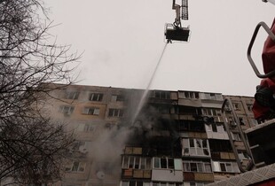 Нічна атака на Київ: окупанти завдали ударів по семи районах столиці