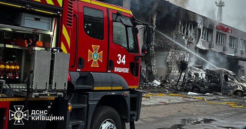 Комбінований обстріл столиці - кількість постраждалих зросла до 29