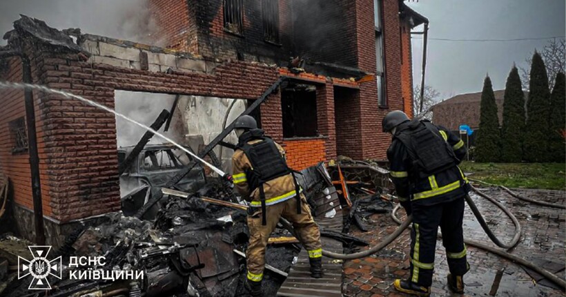 На Київщині триває ліквідація наслідків масованого обстрілу - що відомо