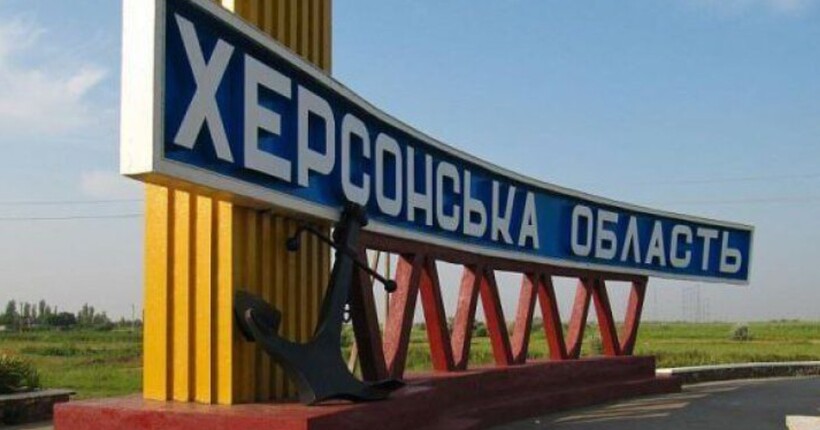 На Херсонщині посилились обстріли і удари дронами - ОВА