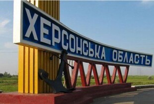 На Херсонщині посилились обстріли і удари дронами - ОВА