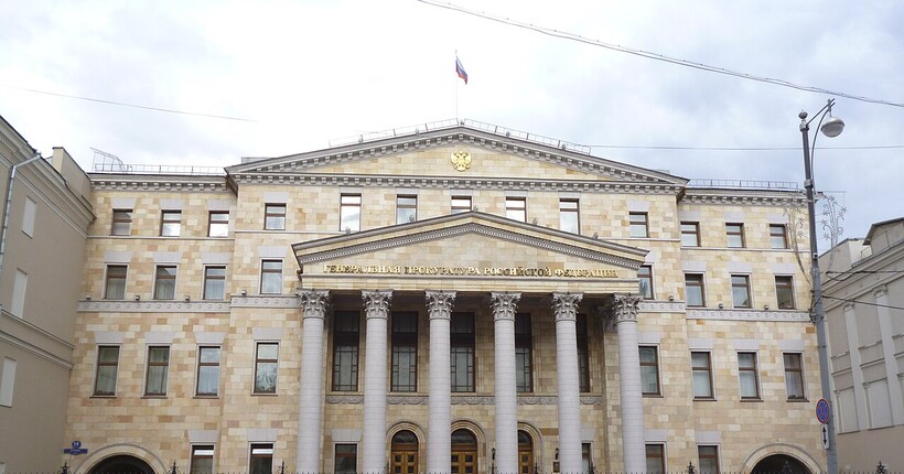 Кремль заборонив Human Rights Watch - в організації відреагували