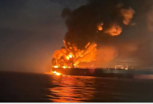 Туреччина заявила про занепокоєння через атаки морських дронів на танкери рф у Чорному морі