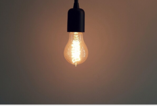 Частина Сум залишилась без світла після атаки рф на енергоінфраструктуру