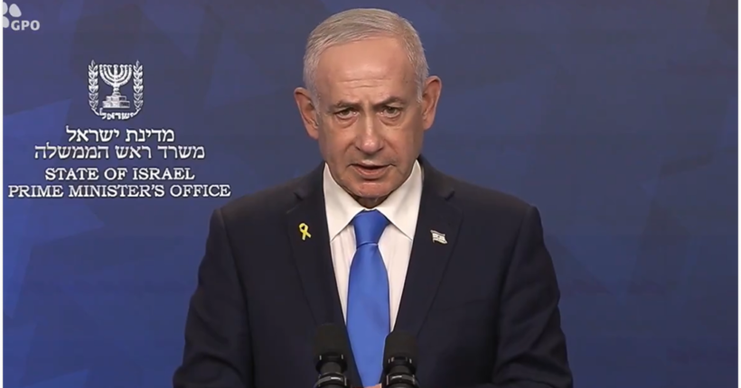 Ізраїльський прем’єр Нетаньягу звернувся до президента з офіційним проханням про помилування